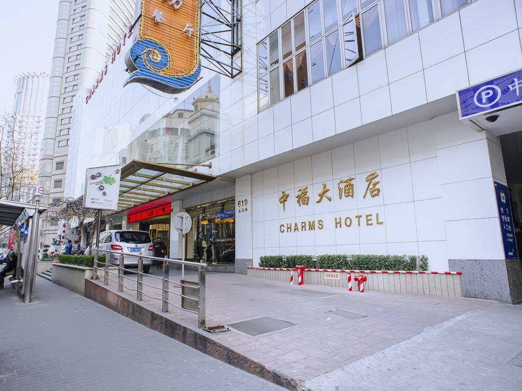 Charms Hotel Shanghai Exterior photo